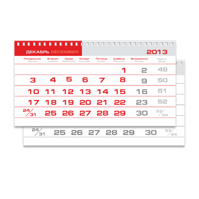 Календарные блоки